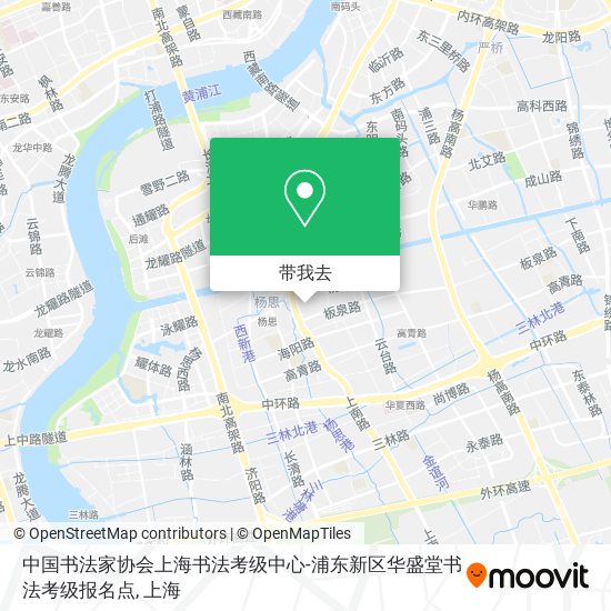 中国书法家协会上海书法考级中心-浦东新区华盛堂书法考级报名点地图