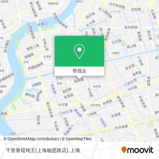 千里香馄饨王(上海杨思路店)地图