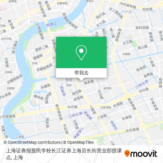 上海证券报股民学校长江证券上海后长街营业部授课点地图
