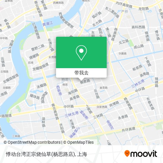 悸动台湾正宗烧仙草(杨思路店)地图