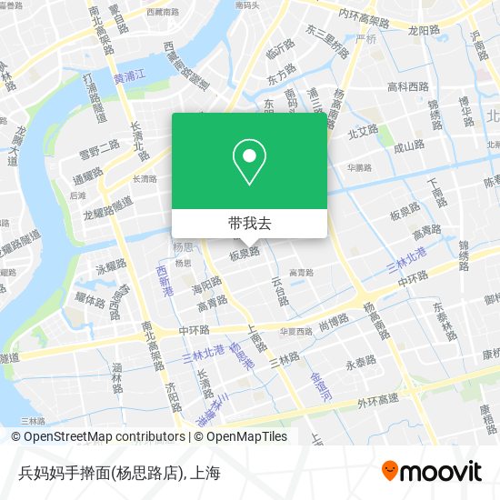 兵妈妈手擀面(杨思路店)地图