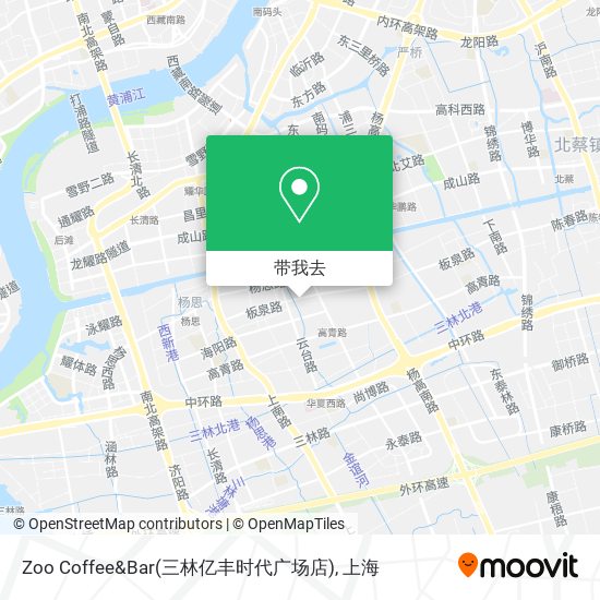 Zoo Coffee&Bar(三林亿丰时代广场店)地图