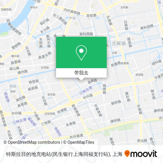 特斯拉目的地充电站(民生银行上海同福支行站)地图