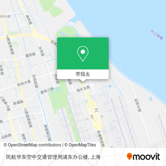民航华东空中交通管理局浦东办公楼地图