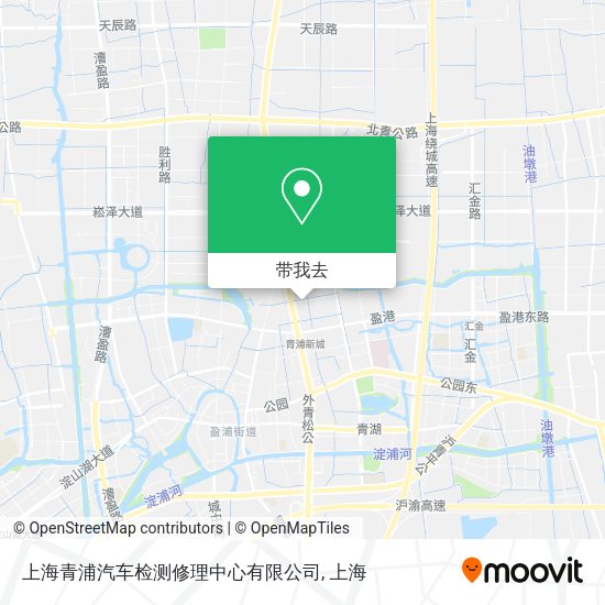 上海青浦汽车检测修理中心有限公司地图