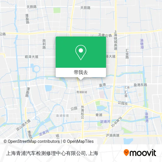 上海青浦汽车检测修理中心有限公司地图