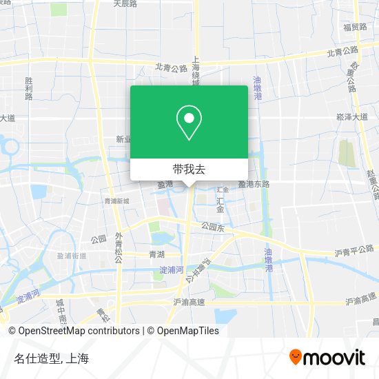 名仕造型地图