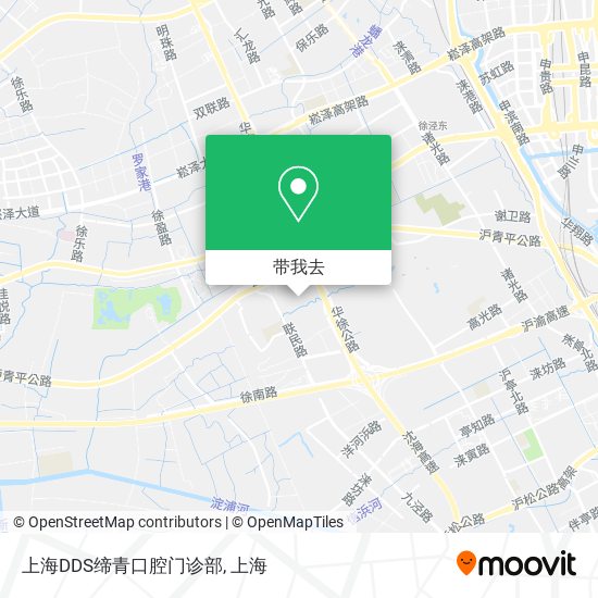 上海DDS缔青口腔门诊部地图