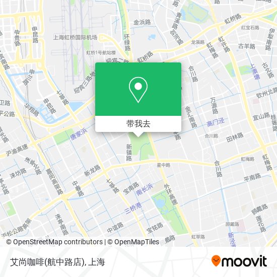 艾尚咖啡(航中路店)地图