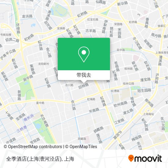 全季酒店(上海漕河泾店)地图