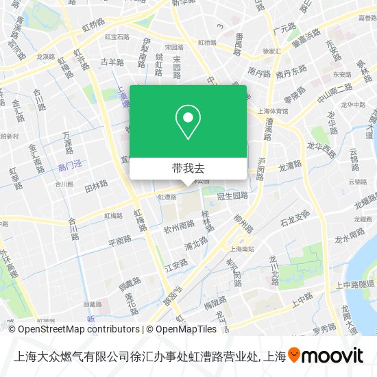 上海大众燃气有限公司徐汇办事处虹漕路营业处地图