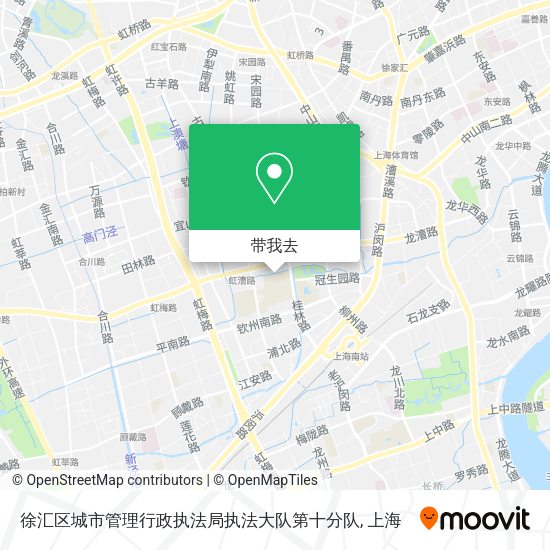 徐汇区城市管理行政执法局执法大队第十分队地图