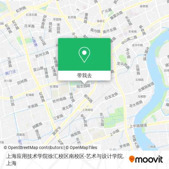 上海应用技术学院徐汇校区南校区-艺术与设计学院地图