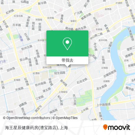海王星辰健康药房(漕宝路店)地图