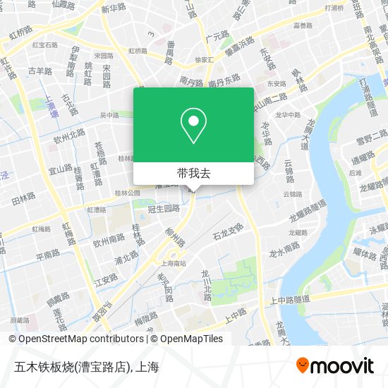 五木铁板烧(漕宝路店)地图