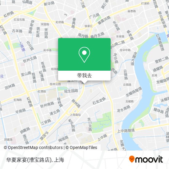 华夏家宴(漕宝路店)地图