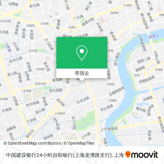 中国建设银行24小时自助银行(上海龙漕路支行)地图