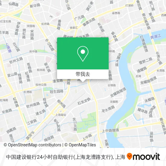 中国建设银行24小时自助银行(上海龙漕路支行)地图