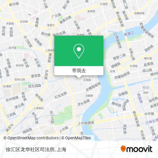 徐汇区龙华社区司法所地图