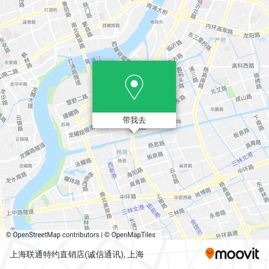 上海联通特约直销店(诚信通讯)地图