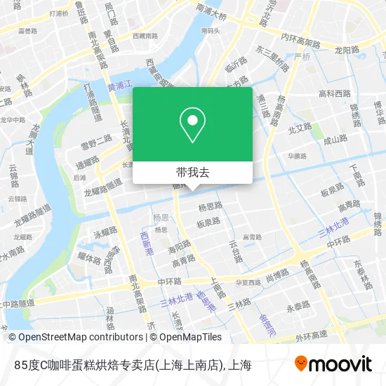 85度C咖啡蛋糕烘焙专卖店(上海上南店)地图