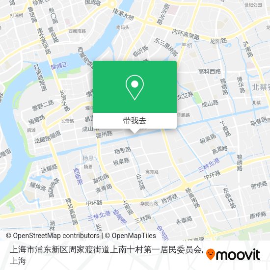 上海市浦东新区周家渡街道上南十村第一居民委员会地图