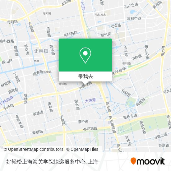 好轻松上海海关学院快递服务中心地图