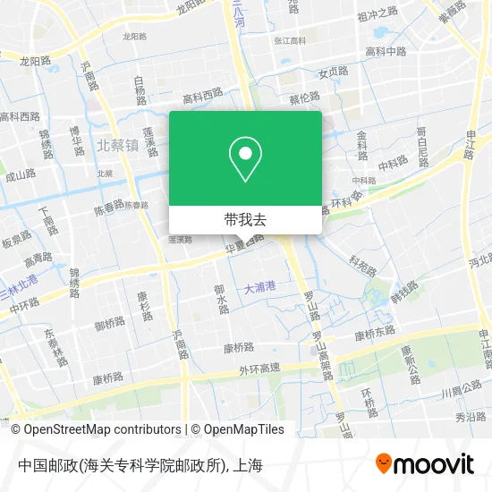 中国邮政(海关专科学院邮政所)地图