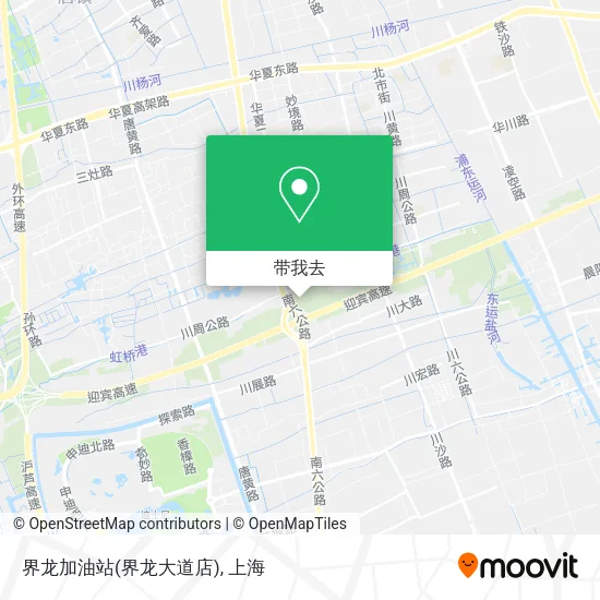 界龙加油站(界龙大道店)地图