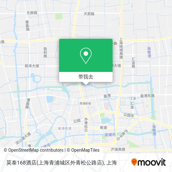 莫泰168酒店(上海青浦城区外青松公路店)地图