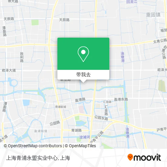 上海青浦永盟实业中心地图