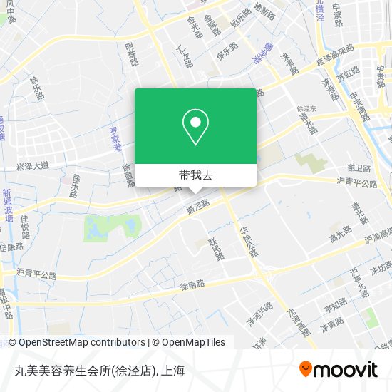 丸美美容养生会所(徐泾店)地图