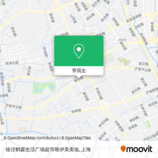 徐泾鹤森生活广场超市唯伊美美妆地图