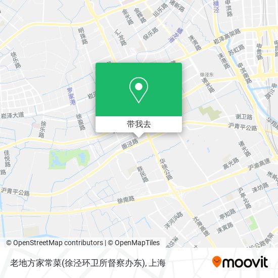 老地方家常菜(徐泾环卫所督察办东)地图