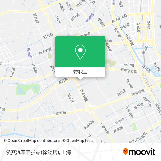 俊爽汽车养护站(徐泾店)地图
