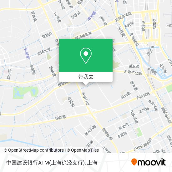 中国建设银行ATM(上海徐泾支行)地图