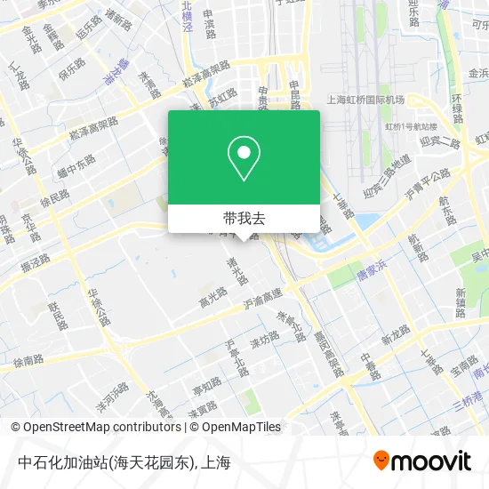 中石化加油站(海天花园东)地图