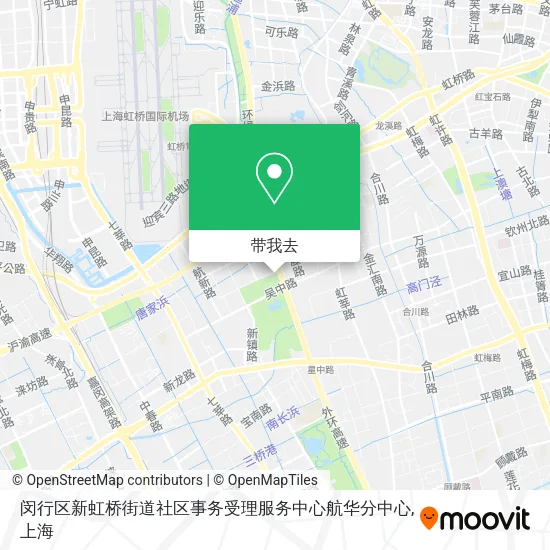 闵行区新虹桥街道社区事务受理服务中心航华分中心地图