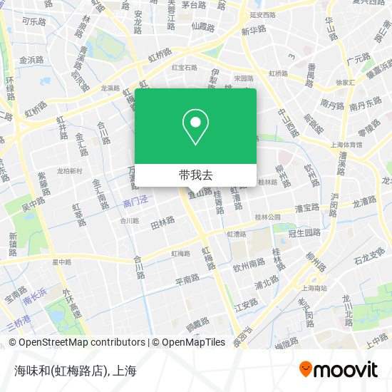 海味和(虹梅路店)地图