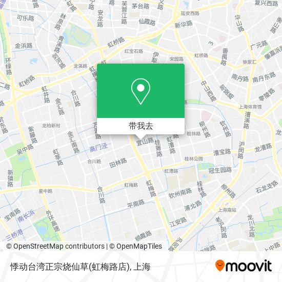 悸动台湾正宗烧仙草(虹梅路店)地图