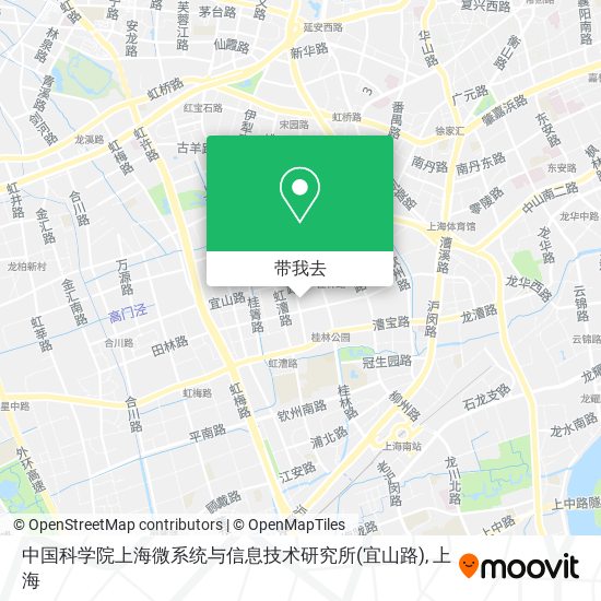 中国科学院上海微系统与信息技术研究所(宜山路)地图