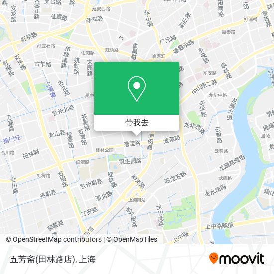 五芳斋(田林路店)地图