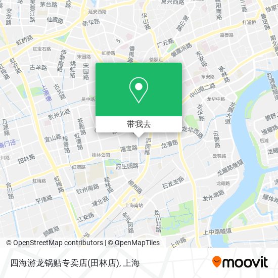 四海游龙锅贴专卖店(田林店)地图