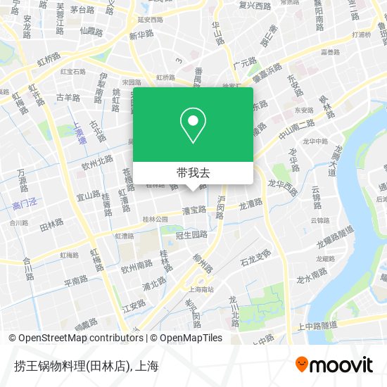 捞王锅物料理(田林店)地图