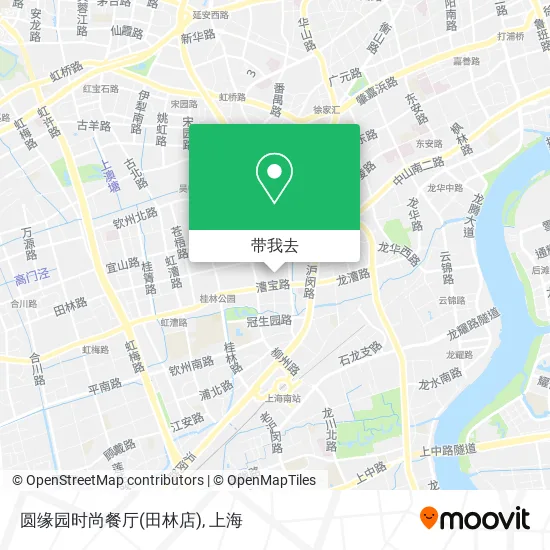 圆缘园时尚餐厅(田林店)地图