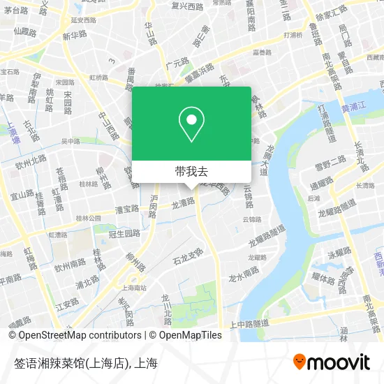 签语湘辣菜馆(上海店)地图