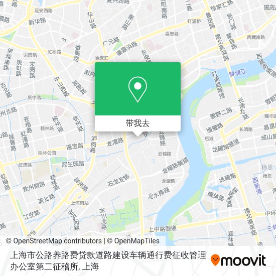 上海市公路养路费贷款道路建设车辆通行费征收管理办公室第二征稽所地图