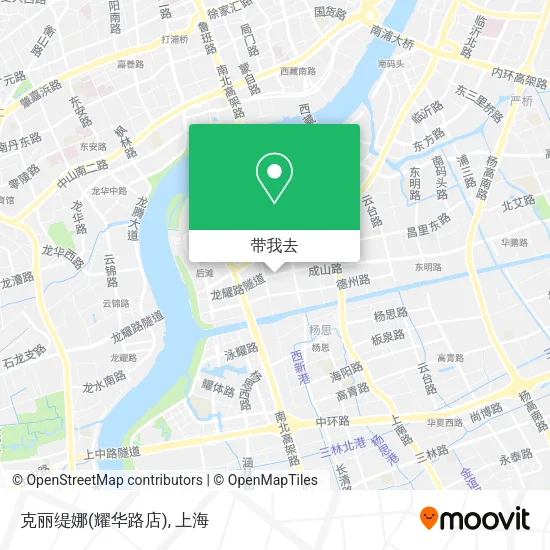 克丽缇娜(耀华路店)地图