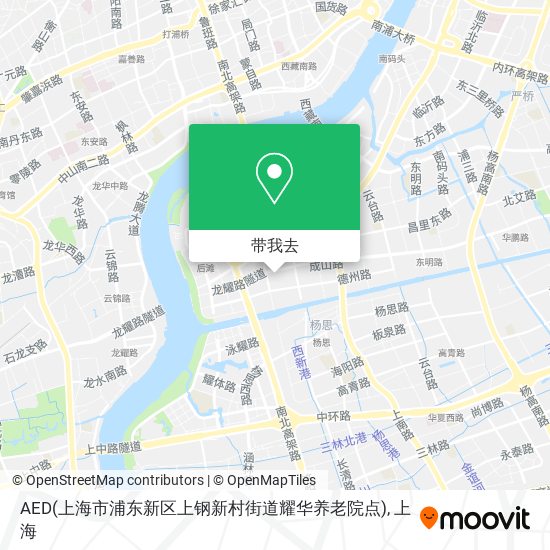 AED(上海市浦东新区上钢新村街道耀华养老院点)地图
