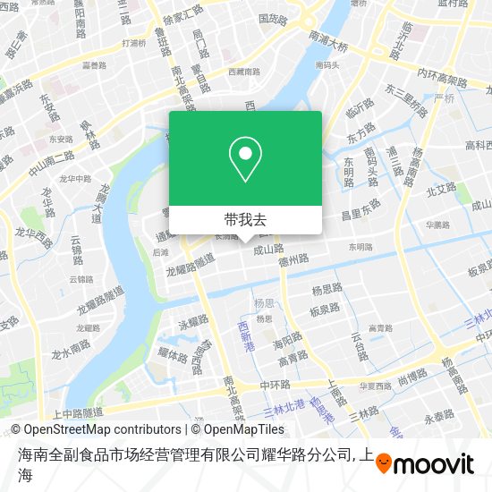 海南全副食品市场经营管理有限公司耀华路分公司地图